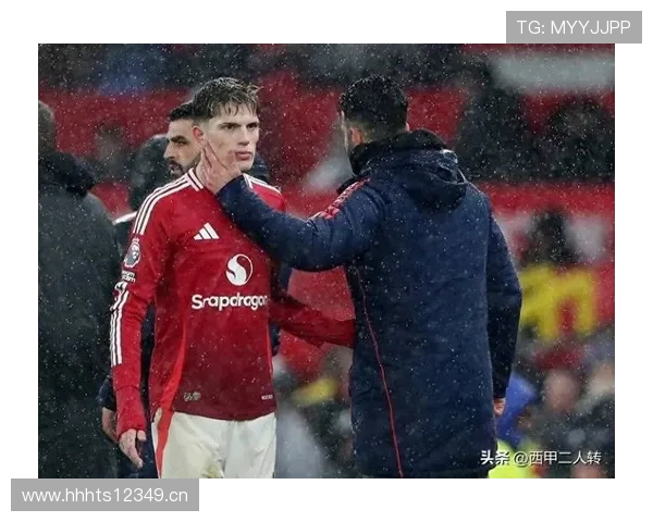 马雷斯卡:挑战曼联困难重重 对加纳乔的表现感到非常满意